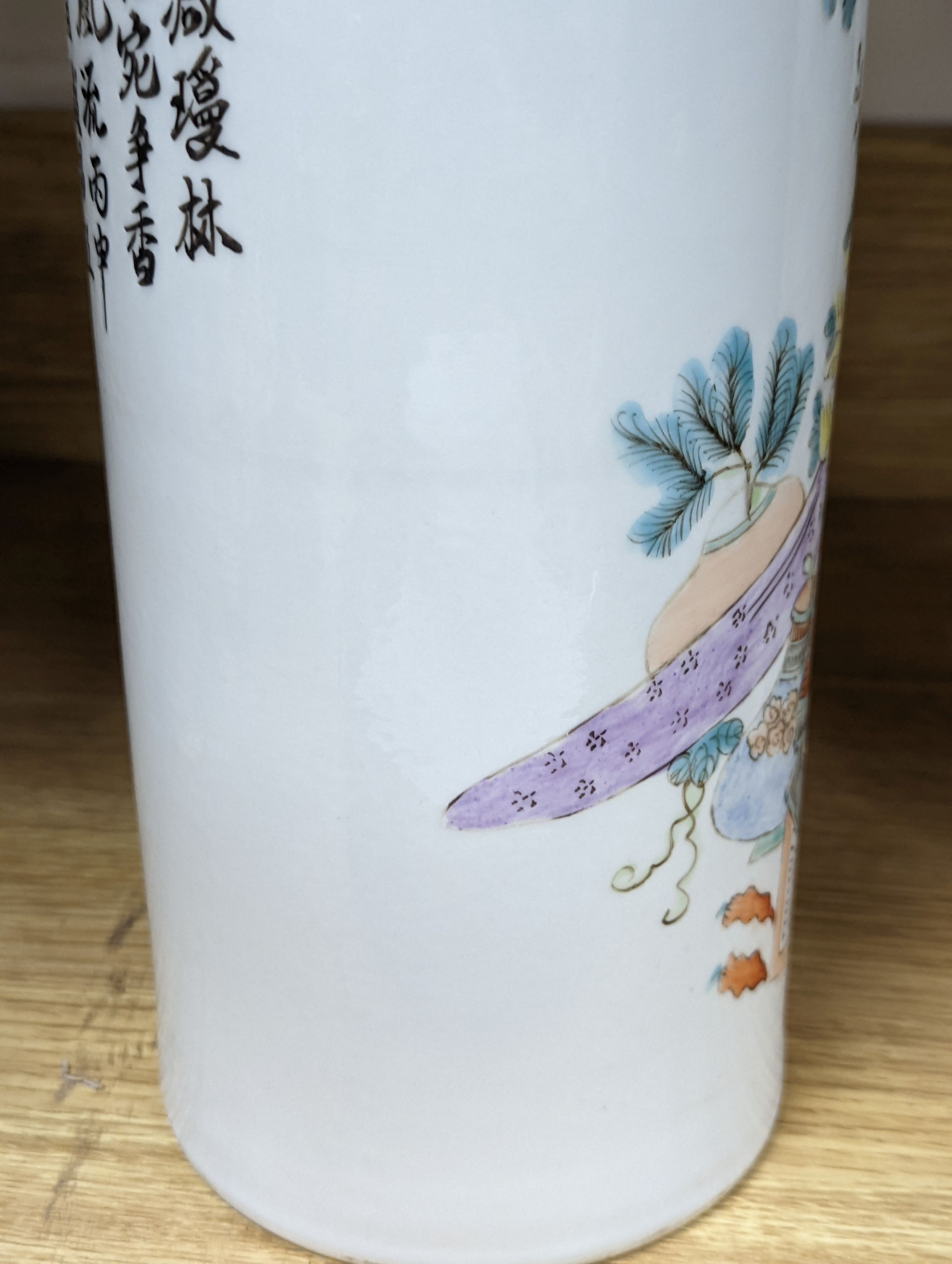 A pair of Chinese famille rose cylindrical vases 27cm